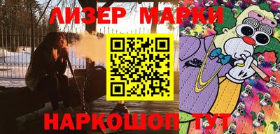 прущая мука Будённовск