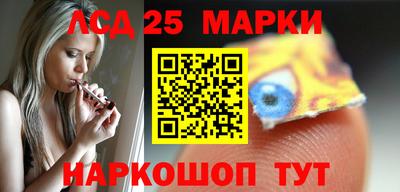 альфа пвп VHQ Бузулук