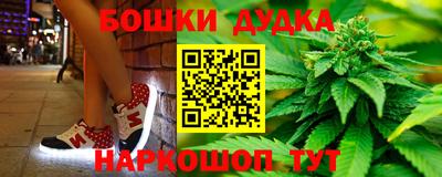 альфа пвп VHQ Бузулук