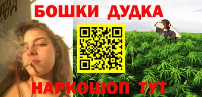 альфа пвп VHQ Бузулук
