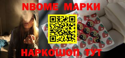 прущая мука Будённовск