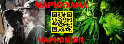 прущая мука Будённовск
