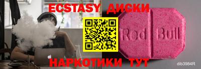 прущая мука Будённовск