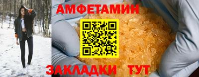 прущая мука Будённовск
