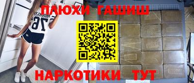 прущая мука Будённовск