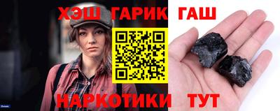 альфа пвп VHQ Бузулук