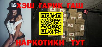 прущая мука Будённовск